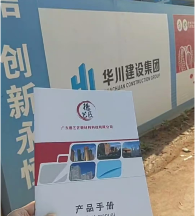 今晚精准一码