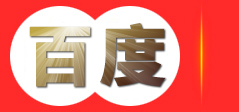新疆热火机电经营部